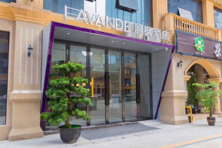 Lavande Hotel Luzhou Jiale Century City Екстериор снимка