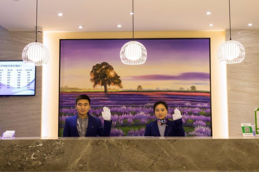 Lavande Hotel Luzhou Jiale Century City Екстериор снимка
